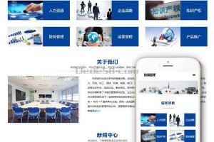 font-family 的精準選擇與優(yōu)化 一份全面的技術咨詢指南