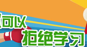 解鎖語言新世界 專業(yè)外教與彈性學(xué)習(xí)，成就您的卓越未來