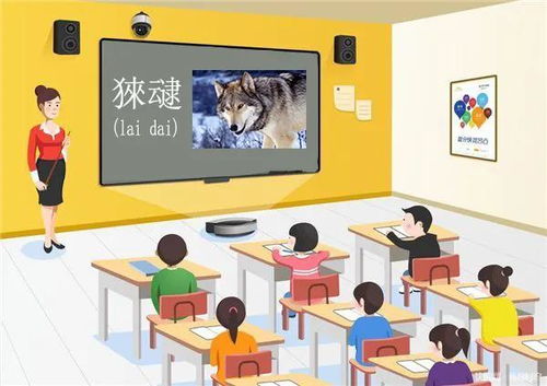 讓人樂此不疲的赤峰話，你認(rèn)識幾個？