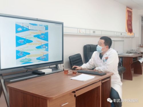 糖尿病科深化專業素養 成功舉辦業務交流培訓會