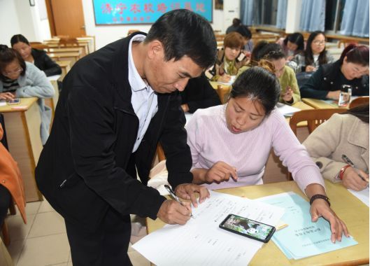 菏澤百名女致富帶頭人 電子商務培訓助力農業新飛躍
