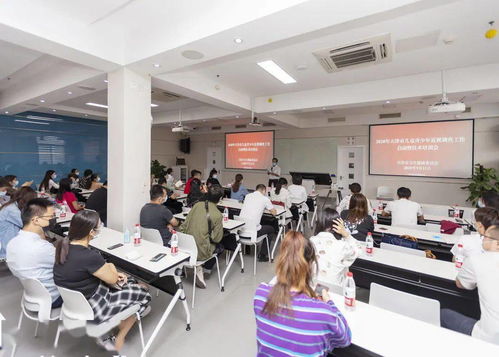 聚焦關注丨2020年天津市兒童青少年近視調查工作啟動暨技術培訓會順利召開
